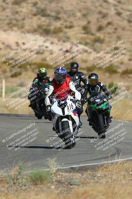 media/Sep-21-2024-TrackXperience (Sat) [[01aa277b37]]/Level 1/940am (Turn 12)/